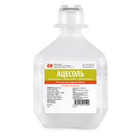 АЦЕСОЛЬ р-р д/инф. (фл.) 400мл 20 шт.