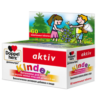 ДОППЕЛЬГЕРЦ КИНДЕР ГЛИЦИН+ВИТАМИНЫ ДЛЯ ДЕТЕЙ