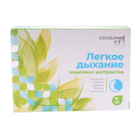 СИНУКОМБ (ЛЕГКОЕ ДЫХАНИЕ)