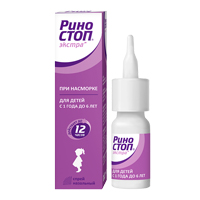 РИНОСТОП ЭКСТРА