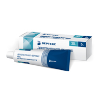 ДЕКСПАНТЕНОЛ мазь (туба) 5% 30г