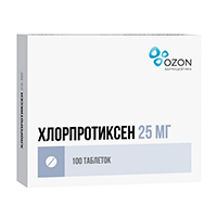 ХЛОРПРОТИКСЕН таб п/об 25мг 100 шт.