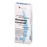 ЮНИДОКС солютаб таб 100мг 20 шт.