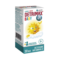 ДЕТРИМАКС БЭБИ капли (фл.) 30мл