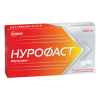 НУРОФАСТ таб п/об 200мг 20 шт.
