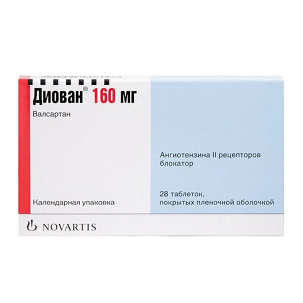 КО-ДИОВАН таб п/об 160мг+12.5мг 28 шт.
