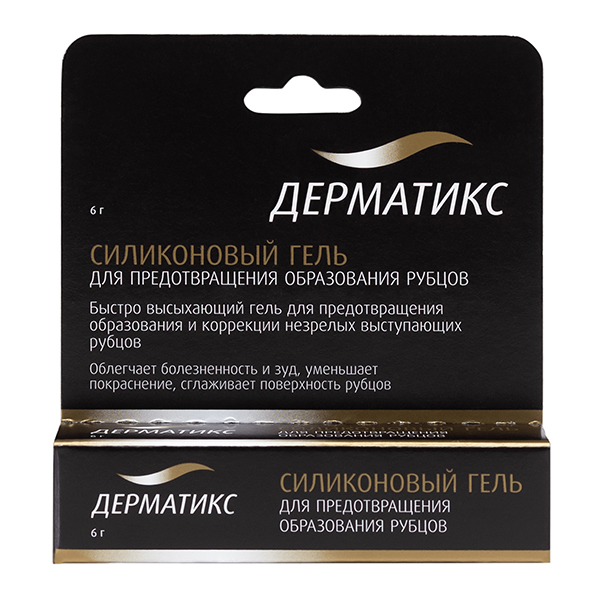 ДЕРМАТИКС ультра гель 15мл