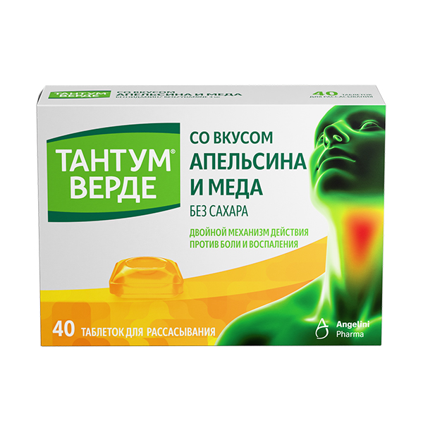 ТАНТУМ ВЕРДЕ таб д/расс. 3мг 40 шт. Эвкалипт