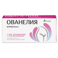 ОВАНЕЛИЯ супп. ваг. 0.5мг 15 шт.