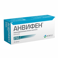 АНВИФЕН капс. 250мг 20 шт.