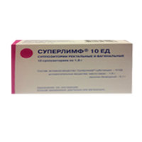 СУПЕРЛИМФ супп. 10ЕД 10 шт.