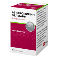 АЗИТРОМИЦИН капс. 250мг 6 шт.