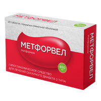 МЕТФОРВЕЛ