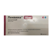 ЛЕНВИМА капс. 10мг 30 шт.