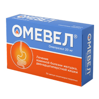 ОМЕВЕЛ