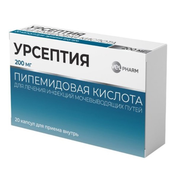 УРСЕПТИЯ капс. 200мг 20 шт.