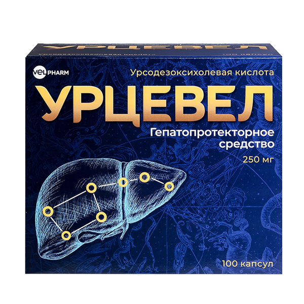 УРЦЕВЕЛ
