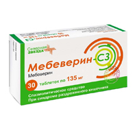 МЕБЕВЕРИН таб п/об 135мг 50 шт.
