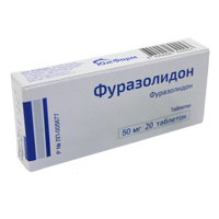 ФУРАЗОЛИДОН таб 50мг 20 шт.