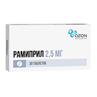 РАМИПРИЛ таб 2.5мг 28 шт.