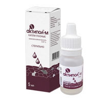 АКТИПОЛ капли гл. (фл.) 0.007% 5мл АКТИПОЛ капли гл. (фл.) 0.007% 5мл