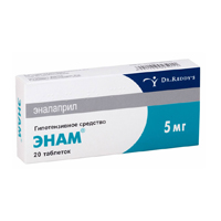 ЭНАМ таб 5мг 20 шт.
