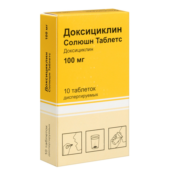 ДОКСИЦИКЛИН СОЛЮШН ТАБЛЕТС таб дисперг. 100мг 10 шт.