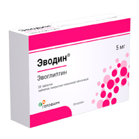 ЭВОДИН таб п/об 5мг n28