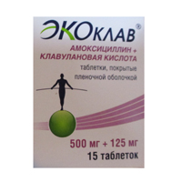 ЭКОКЛАВ таб п/об 500мг+125мг 15 шт.