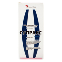 СУПРАКС