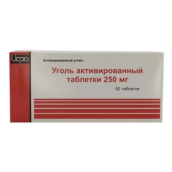 УГОЛЬ АКТИВИРОВАННЫЙ таб 250мг n20