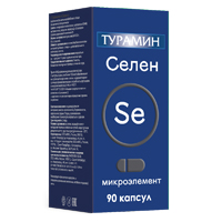 ТУРАМИН ЦИНК