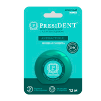 ПРЕЗИДЕНТ (PRESIDENT) Antibacterial флосс 12м