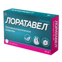 ЛОРАТАВЕЛ таб 10мг 30 шт.