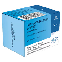 БИФИДУМБАКТЕРИН Форте капс. 5доз 30 шт.