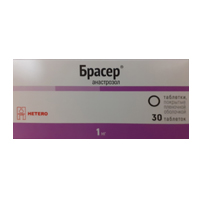 БРАСЕР таб п/об 1мг 30 шт.