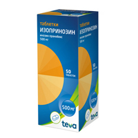 ИЗОПРИНОЗИН таб 500мг 50 шт.