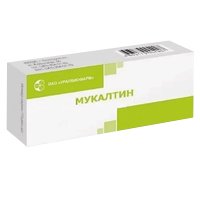 МУКАЛТИН таб 50мг n20