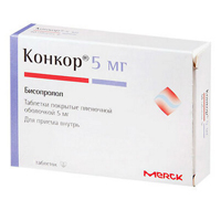 КОНКОР таб п/об 5мг 90 шт.