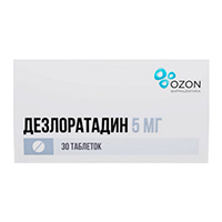 ДЕЗЛОРАТАДИН