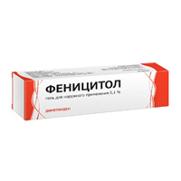 ФЕНИЦИТОЛ гель 0.1% 50г