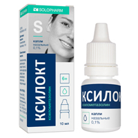 КСИЛОКТ капли назал. (фл.) 0.1% 10мл