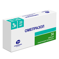 ОМЕПРАЗОЛ капс. 20мг 30 шт.