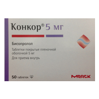 КОНКОР таб п/об 5мг 50 шт.