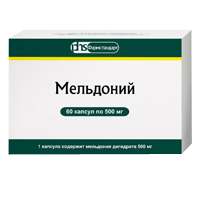 МЕЛЬДОНИЙ капс. 500мг 60 шт.