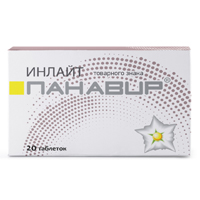 ПАНАВИР Инлайт спрей д/полости рта 40мл