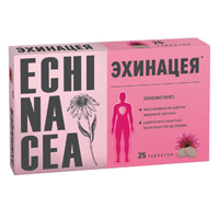 ЭХИНАЦЕЯ таб 30 шт.