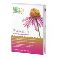 ЭХИНАЦЕЯ С ВИТАМИНОМ С