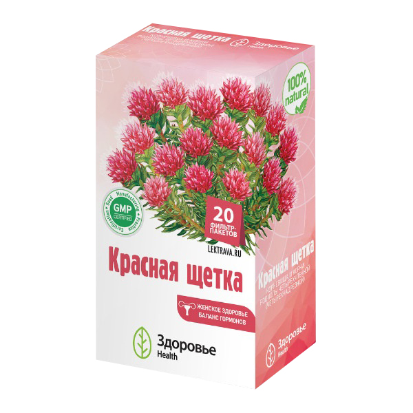 КРАСНАЯ ЩЕТКА (РОДИОЛА ЧЕТЫРЕХЧЛЕННАЯ) (ф/пак.) 1.5г 20 шт. КРАСНАЯ ЩЕТКА (РОДИОЛА ЧЕТЫРЕХЧЛЕННАЯ) (ф/пак.) 1.5г 20 шт.
