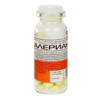 ВАЛЕРИАНА П драже 50 шт.